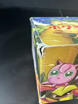 Japanese Pokemon Jungle Booster Empty Box Japan 1997 No Cards Included - Image 2