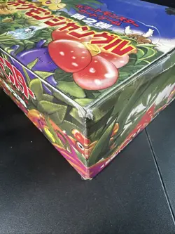 Japanese Pokemon Jungle Booster Empty Box Japan 1997 No Cards Included - Image 3