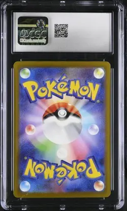 🔥🔥🔥 CGC 8 2022 Charizard V 013/172 VSTAR Japanese Pokemon Card - Image 2