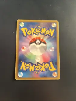 Eevee - 010/018 BKZ Zekrom Battle Deck Non Holo - Japanese Pokemon Card EX - Image 2