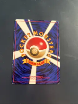 Japanese Electabuzz Base Set No Rarity Promo Pokemon Card 1997 Original WOTC PL - Image 2