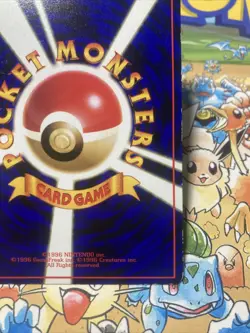 Pokemon Card - Weedle No. 013 Vending Series 1 Glossy Japanese - Image 5