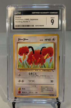 Pokemon Doduo 1998 Vending Series 1 Japanese Promo Card CGC 9 - Image 1