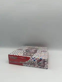 Pokemon Card 151 Booster Box Japanese SV2a - Factory Sealed - Image 5