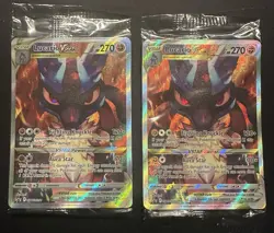 2 Sealed Lucario VSTAR SWSH291 SWSH: Sword & Shield Promo Cards Holo - Image 1