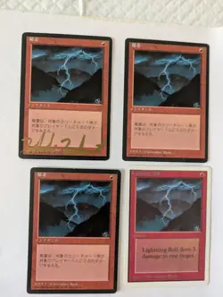 4 Lightning Bolt MTG Exc Free shipping with tracking - Image 1