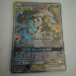Pokemon TCG Cosmic Eclipse - Reshiram and Zekrom GX 222/236 Tag Team - Image 1