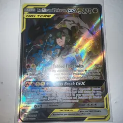 Pokemon TCG Cosmic Eclipse - Reshiram and Zekrom GX 222/236 Tag Team - Image 2