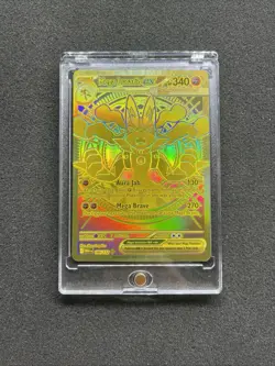 Pokemon TCG Mega Evolution Mega Lucario Ex 188/132 Gold Rare NM Pack Fresh - Image 1