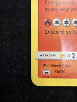 Pokemon TCG Shining Ho-Oh SM Black Star Promo SM70 Promo - Image 3