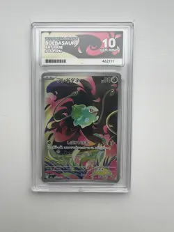 Pokemon TCG Bulbasaur 064/063 Art Rare Ace 10 Mega Brave JPN Graded Gem Mint 10 - Image 1