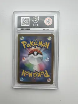 Pokemon TCG Bulbasaur 064/063 Art Rare Ace 10 Mega Brave JPN Graded Gem Mint 10 - Image 2