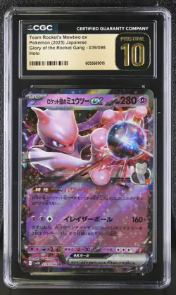 Pokemon Team Rocket's Mewtwo ex #039/098 Japanese CGC 10 Pristine 4c - Image 1