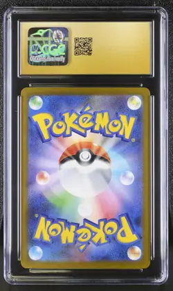 Pokemon Team Rocket's Mewtwo ex #039/098 Japanese CGC 10 Pristine 4c - Image 2