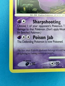 Pokemon TCG Gengar Lv. 46 17/99 Platinum Arceus Regular Rare Vintage 2009 NM/M - Image 4