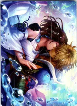 Magic | ASFIN | Together Forever Art Card | 32 | Normal | NM - Image 1