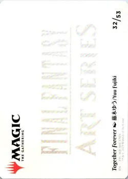 Magic | ASFIN | Together Forever Art Card | 32 | Normal | NM - Image 2