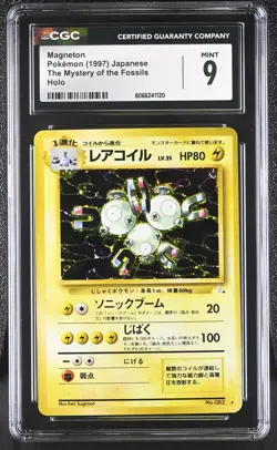 CGC 9 MINT Magneton Japanese Fossil 82 Holo Pokemon Card - Image 1