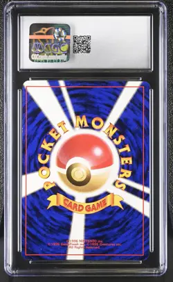 CGC 9 MINT Magneton Japanese Fossil 82 Holo Pokemon Card - Image 2