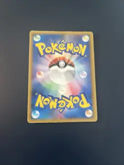 Latios 122/PCG-P Japanese McDonald’s Promo Pokemon Card Vintage Non Holo EX- - Image 2