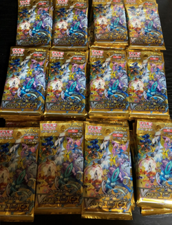 Pokemon Card VSTAR Universe High Class Pack Multiple Packs s12a Japanese Sealed - Image 2