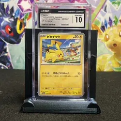 Pikachu - 120/SV-P 120/SV-P Sv-P Promo Cards Regular (Japanese) CGC 10 - Image 1