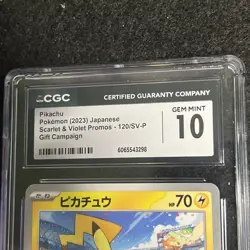 Pikachu - 120/SV-P 120/SV-P Sv-P Promo Cards Regular (Japanese) CGC 10 - Image 4