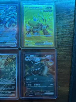 Pokemon TCG Lot Of 11 Cards - Image 4