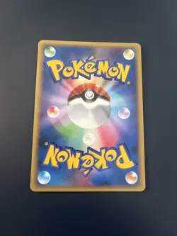 Grotle Lv.21 034/Dp-P Diamond & Pearl promo Japanese Pokemon Card - Image 2