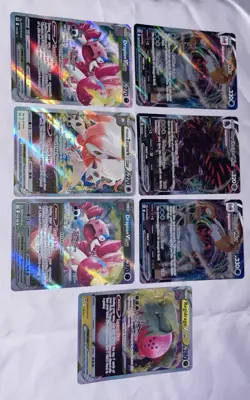 Pokemon Vmax and Vstar Card Lot Of 7 English Near Mint TCG Foil Holo Rares - Image 3