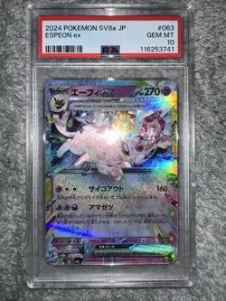 🔥 LOT OF: PSA 10 Espeon EX, Mr. Mime and CGC 9 Meowth V Graded Pokemon 3 Cards - Image 3
