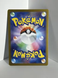Keldeo ex SR 161/086 White Flare sv11W Pokemon Card Japanese Scarlet & Violet NM - Image 2
