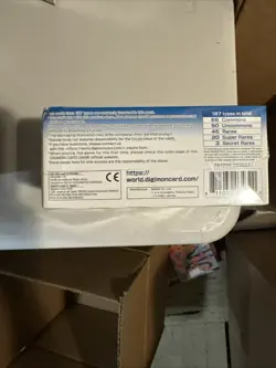 Bandai Digimon Card Game BT01-03 Release Special Booster Ver.1 Booster Box 811039034320 - Image 5