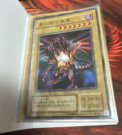 Rare Dragon Card Collection (60 dragon Cards With A Binder) Yugioh, Mtg, Pokemon - Image 2