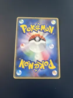 Japanese Deoxys 032/PCG-P McDonald's Glossy Promo Pokemon Card 2005 Anniversary - Image 2