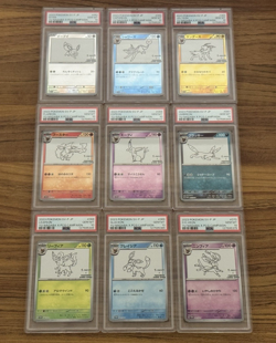 PSA 10 Yu Nagaba Eevee Umbreon Promo Pokemon Card Japanese Set of 9 US SELLER - Image 1