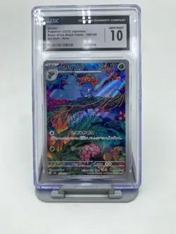 Pokemon Ruler of the Black Flame Gloom Card 10/108 Holo Gem Mint 10 - Image 1