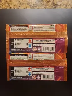 2 Packs Heat Wave Arena / Hot Wind Arena Booster Korean Pokemon Cards SV9a New - Image 4