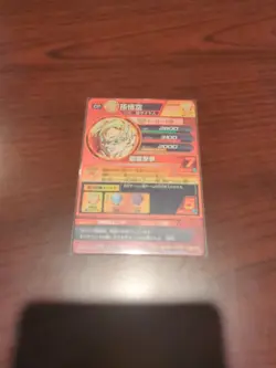 Dragon Ball Heroes card Son Goku (Vegeta) HGD4-CP1 CP Holo JAPANESE - Image 3
