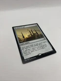 [LP) MTG Korean, Amonkhet, 1 x Throne of the God-Pharaoh - Image 2