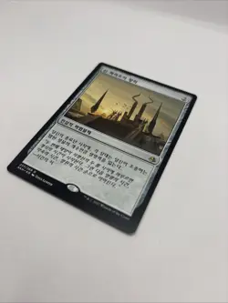 [LP) MTG Korean, Amonkhet, 1 x Throne of the God-Pharaoh - Image 3