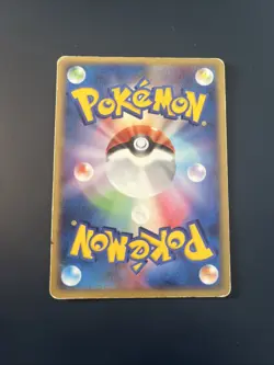 Pokemon Karte Card Pikachu Meiji Promo ADV Black Star Rare Vintage japanese LP+ - Image 2