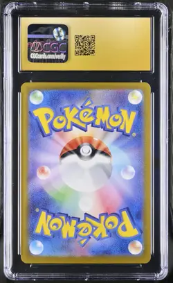 CGC Pristine 10 Charmeleon AR 169/165 Japanese Pokemon 151 sv2a - US SELLER! - Image 2