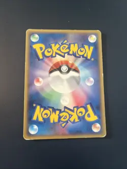 Pokemon Karte Card Sengo Zangoose Meiji Chocolate Promo Delta Species japan Good - Image 2