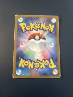 Pokemon Japanese 2008 Darkrai G Gallactic Conquest Promo Holo 005/DPt-P Good - Image 2