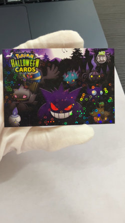 Gengar & Sableye #144 - Circle Holo - Collectoons Halloween 2025 - Pokemon - Image 2