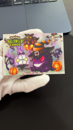 Gengar #149 - Circle Holo - Collectoons Halloween 2025 - Pokemon - Image 2