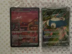 Mew ex SVP 053 Pokemon TCG 151 Black Star Promo Full Art + Snorlax Promo Sealed - Image 1