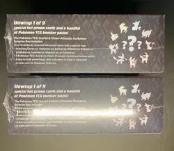 2x Pokemon TCG: SV8.5 Prismatic Evolutions Surprise Box LOT - FACTORY SEALED - Image 2