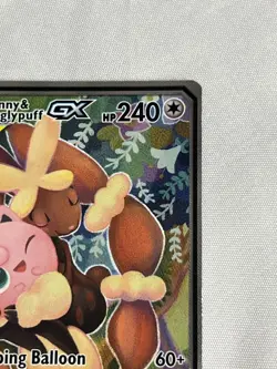 Pokemon TCG Mega Lopunny & Jigglypuff GX Tag Team 226/236 Cosmic Eclipse - Image 3